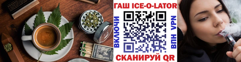 дарк нет наркотические препараты  купить наркотик  Верхний Уфалей  Canna-Cookies конопля 