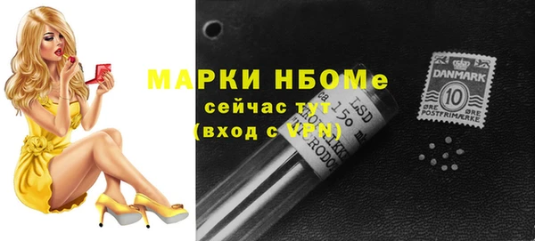 бошки Богданович