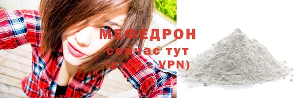 a pvp Беломорск
