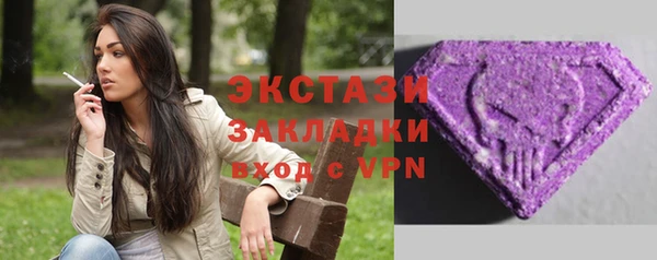 a pvp Богородицк