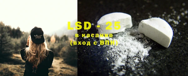 a pvp Богородицк