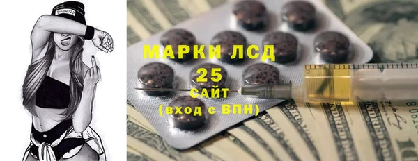 a pvp Богородицк