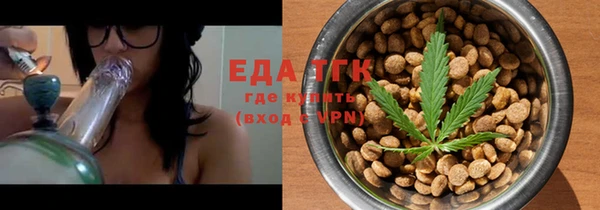 a pvp Богородицк
