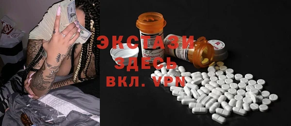 бошки Богданович