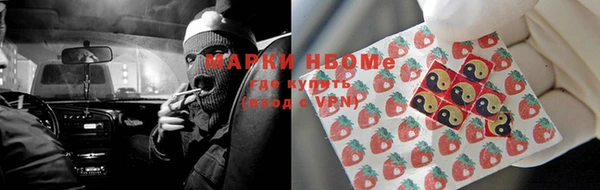 бошки Богданович