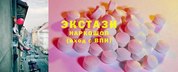 бошки Богданович