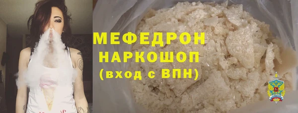 a pvp Богородицк