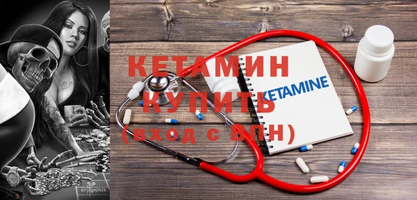 бошки Богданович