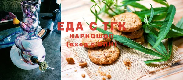 бошки Богданович