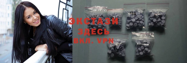 бошки Богданович
