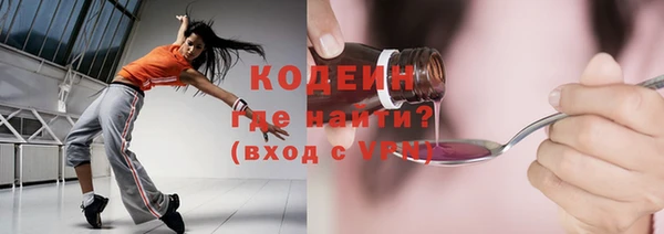 a pvp Богородицк