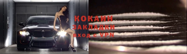 a pvp Богородицк