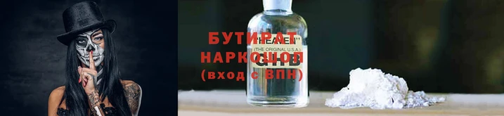 бошки Богданович