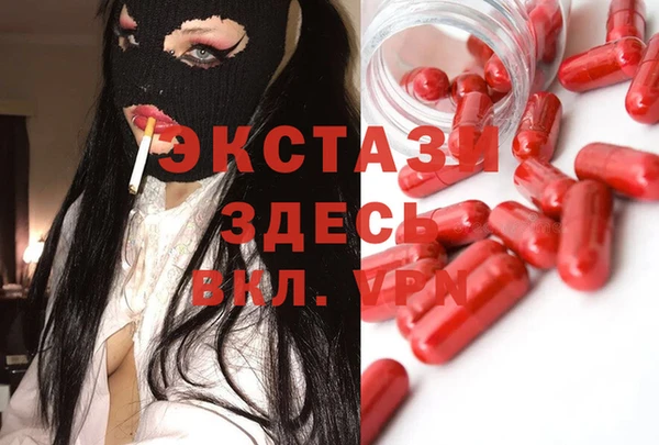 a pvp Богородицк