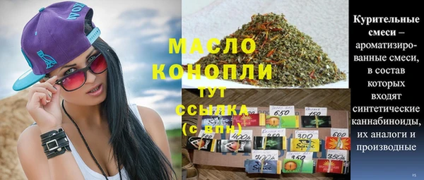 a pvp Богородицк