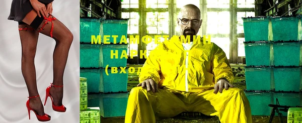бошки Богданович