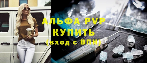 бошки Богданович