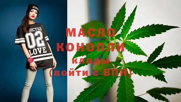 бошки Богданович