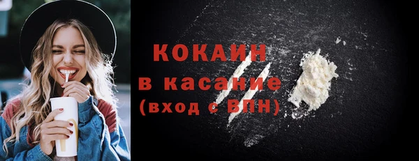 бошки Богданович