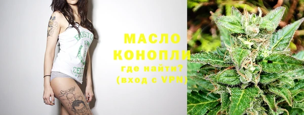 бошки Богданович