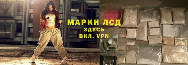 a pvp Богородицк