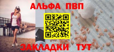 наркотики Моздок