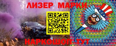 меф Можайск