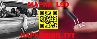 кокаин перу Можга