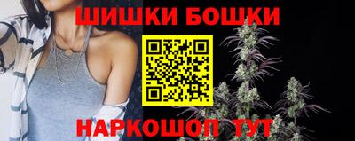 меф Можайск