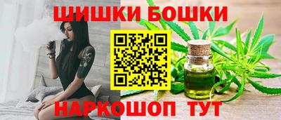 кокаин перу Можга