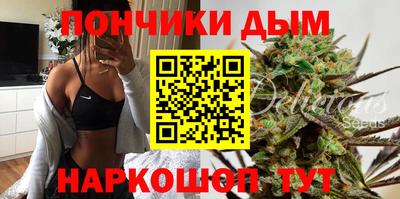 меф Можайск