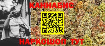 наркотики Моздок