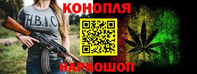 меф Можайск