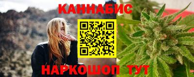 меф Можайск