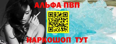 марихуана Ярославль