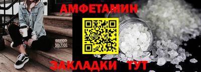 наркотики Моздок