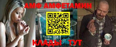 кокаин перу Можга