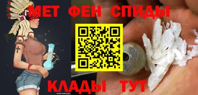 наркотики Моздок