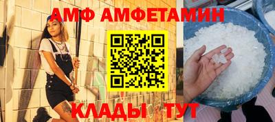 кокаин перу Можга