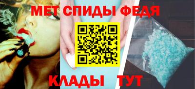 кокаин перу Можга