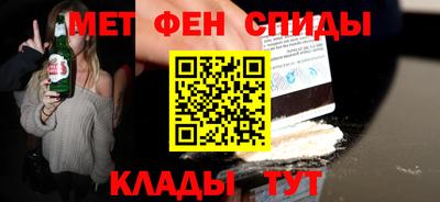 наркотики Моздок