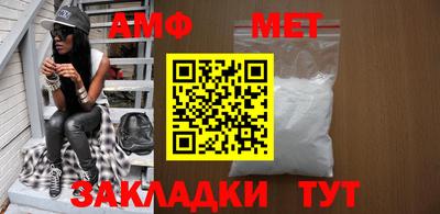 кокаин перу Можга
