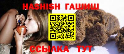 кокаин перу Можга