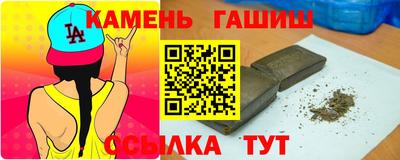 кокаин перу Можга