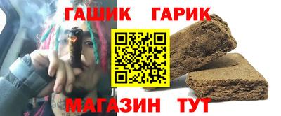 кокаин перу Можга