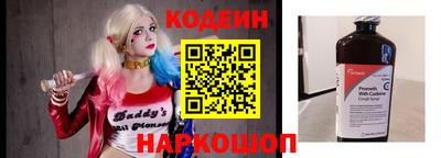 меф Можайск