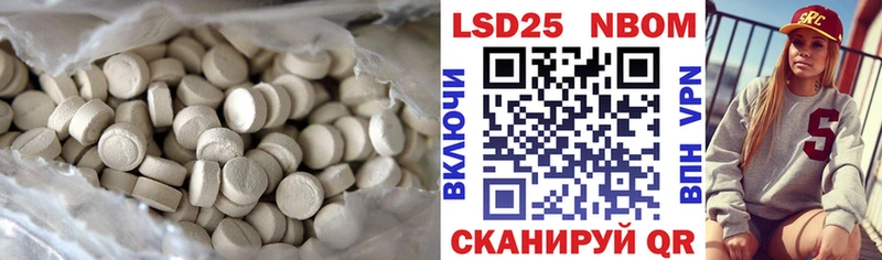 кракен зеркало  Верхний Уфалей  ЛСД экстази ecstasy 
