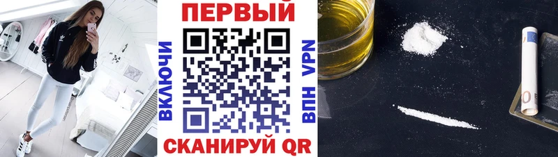 Первитин кристалл  Верхний Уфалей 