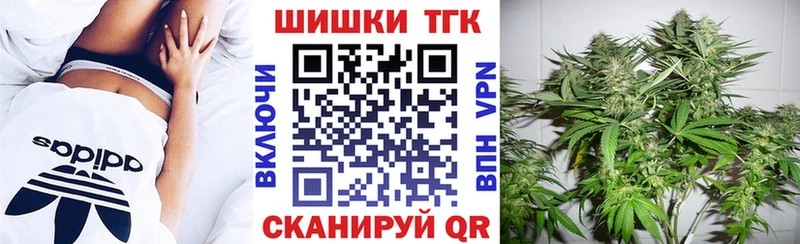 Бошки марихуана THC 21%  Верхний Уфалей 